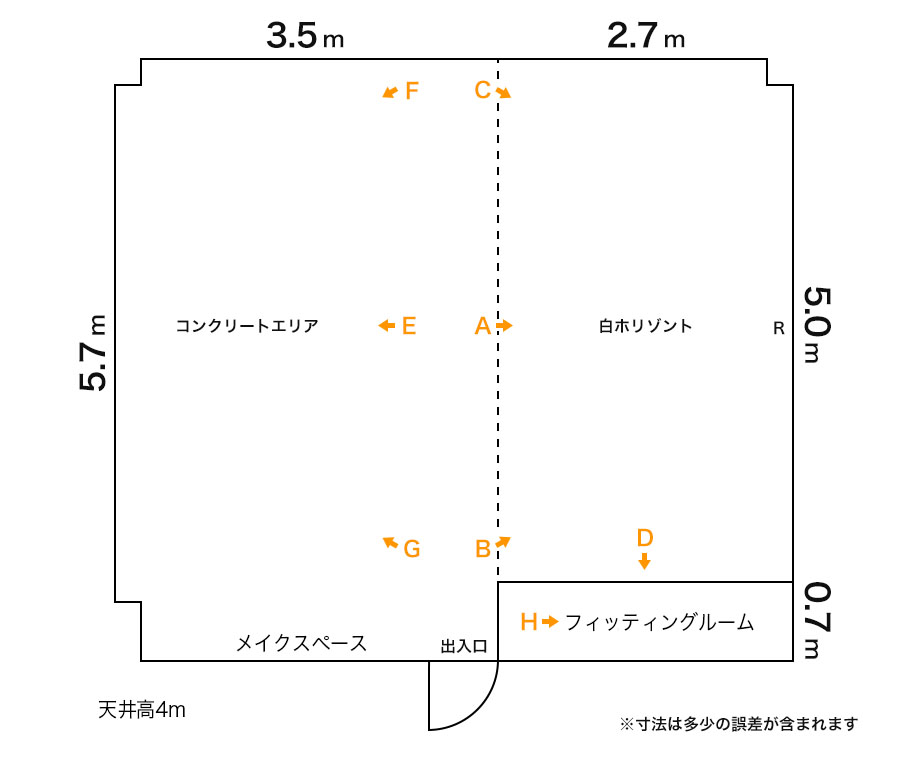 アーティストフォトスタジオ新宿の図面1