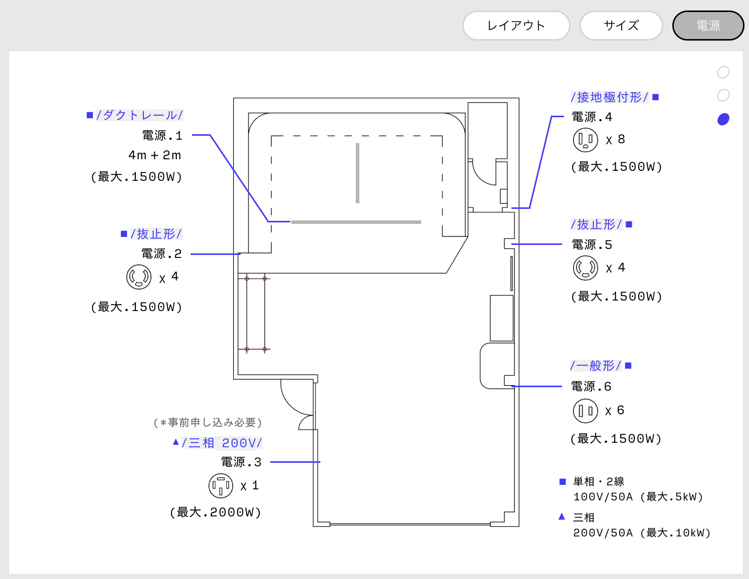 SORAMIMI Studioの図面3