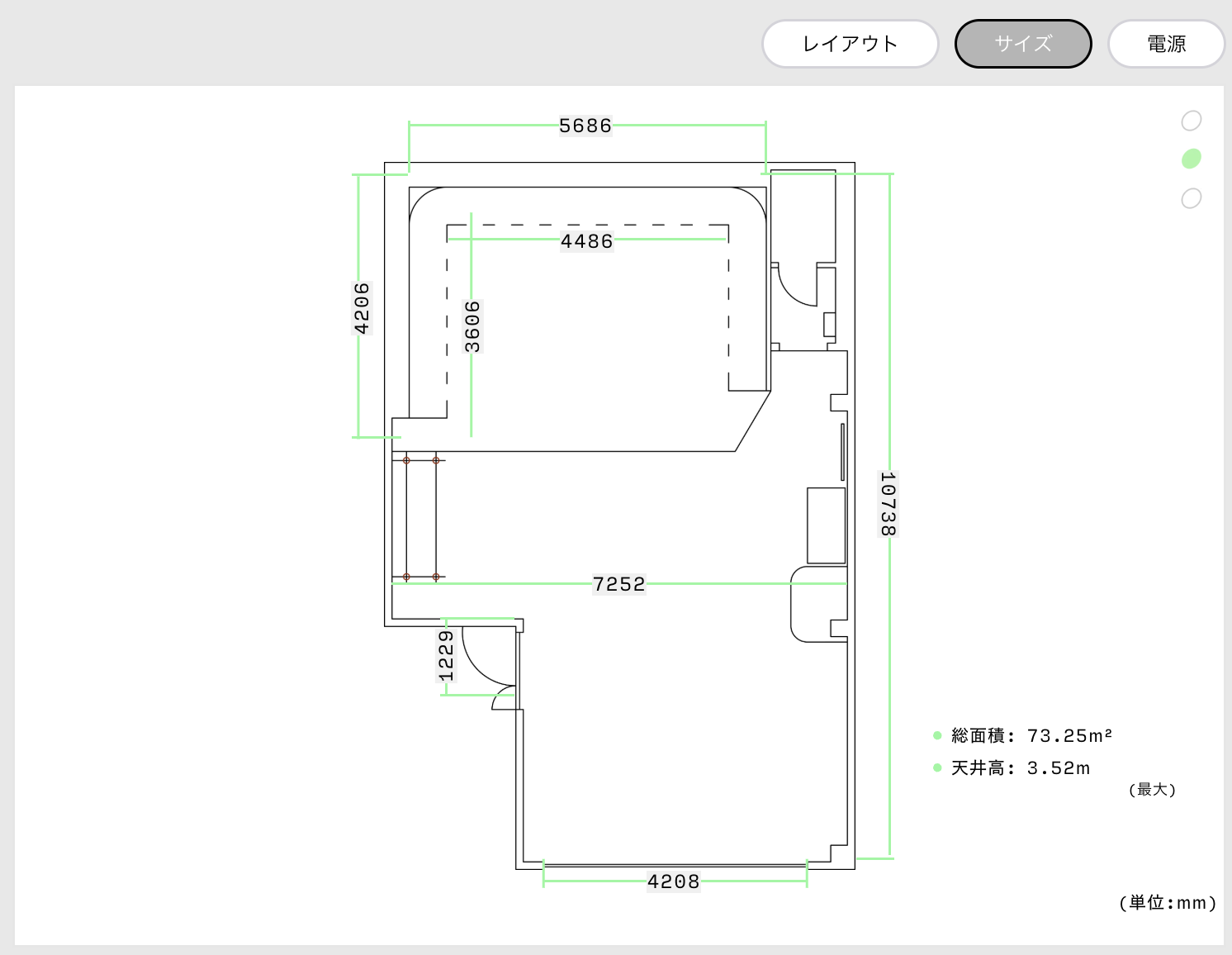 SORAMIMI Studioの図面2