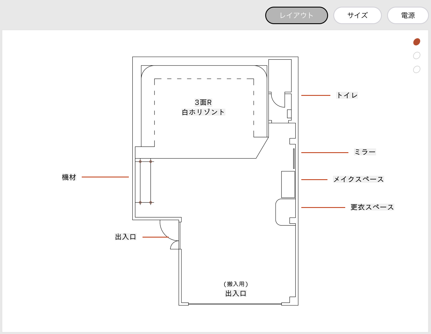 SORAMIMI Studioの図面1