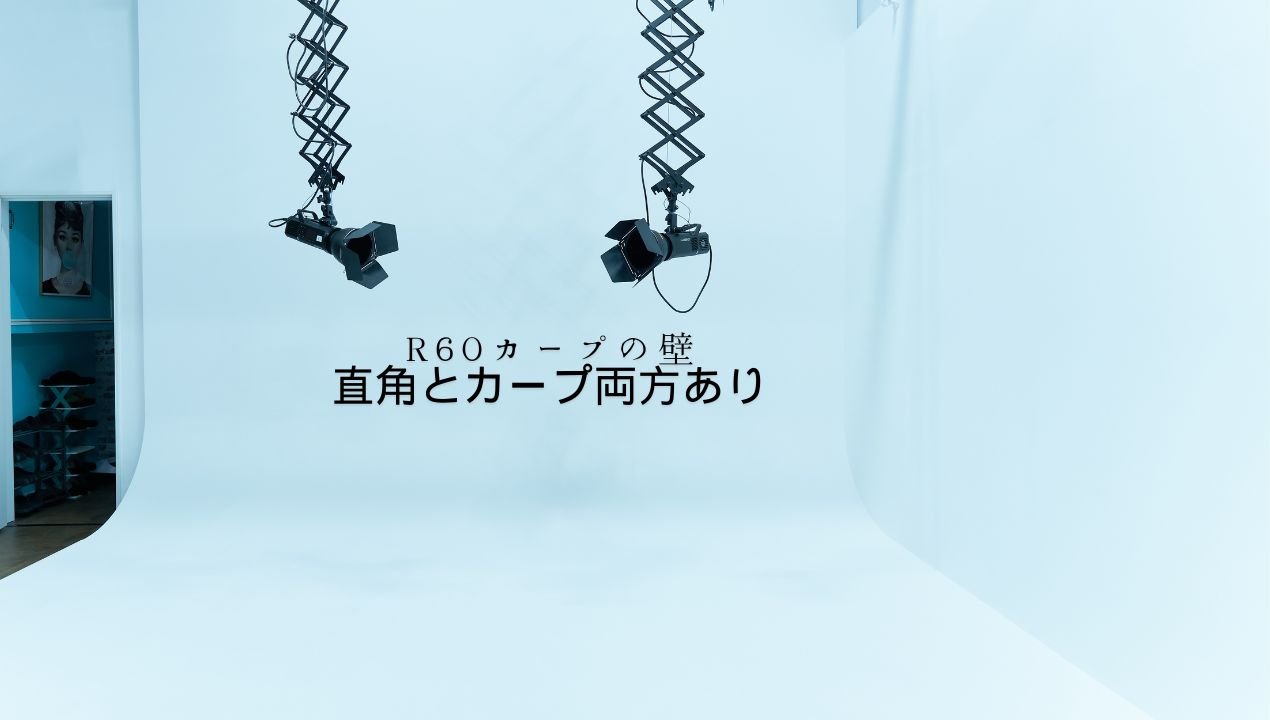 Studio VEAL Kobeの写真3
