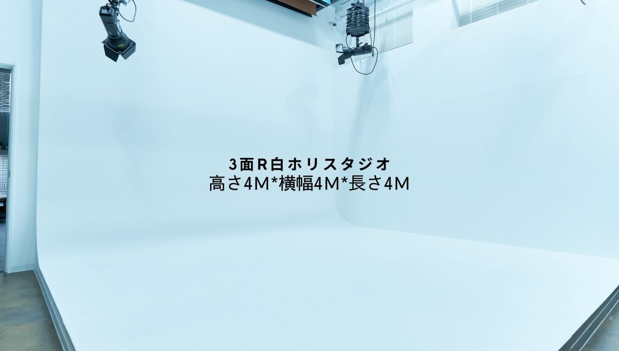 Studio VEAL Kobeの写真