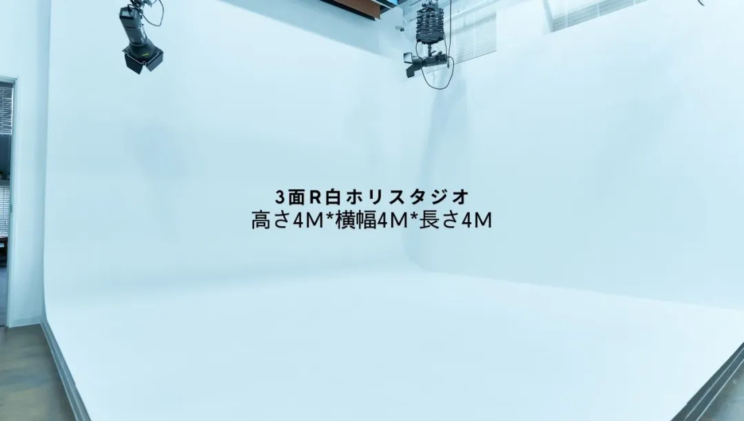 Studio VEAL Kobeの写真